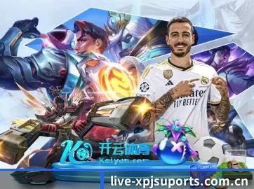 新葡萄8883官网 APP